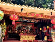 大王爷庙4