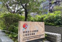 山东街休憩处6