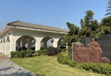 中山纪念公园5