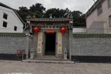 香港集古村1