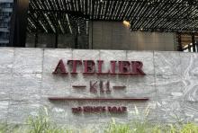 K11 ATELIER(King's Road)2