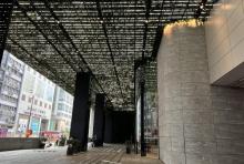 K11 ATELIER(King's Road)3