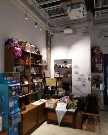 蓝屋8
