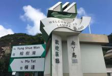 索罟湾码头15