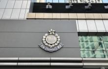 香港警察总部2