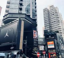 香港波鞋街1