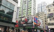 香港波鞋街2