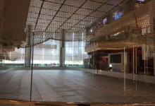The Rink5