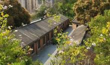 香港大学饶宗颐学术馆2