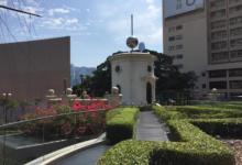 时间球塔6