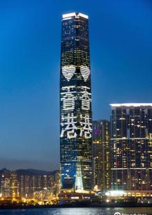 ICC声光耀维港1