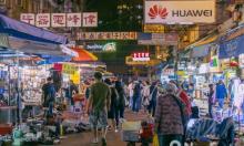 鸭寮街市集10