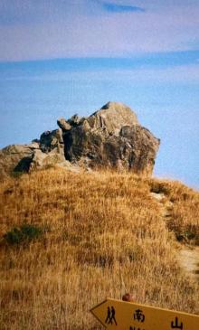 大东山11