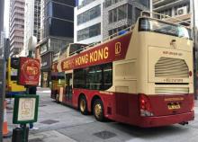 Big Bus随上随下巴士九龙游2
