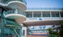 香港海事博物馆24