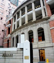 孙中山纪念馆4