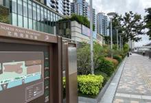 北角海滨花园宠物公园4