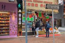 骆克道街市熟食中心6