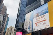 骆克道街市熟食中心7