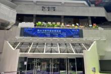 香港演艺学院-歌剧院4