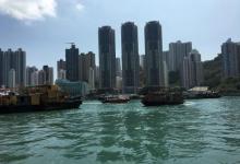 香港仔5