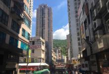 香港仔3