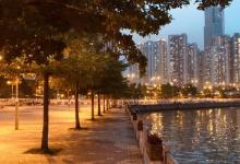 荃湾海滨公园8