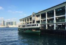 尖沙咀海滨花园24