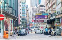 尖沙咀中心2