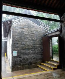 九龙寨城公园16