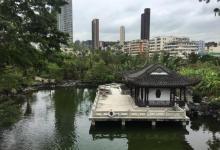 九龙寨城公园11