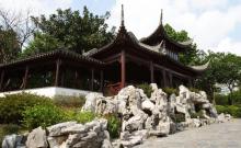 九龙寨城公园2