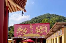 万佛寺2