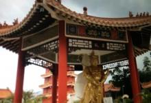 万佛寺6