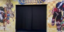 One Piece海贼王《大海贼时代！亚洲巡回展》 香港站2