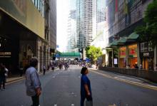 中环中心11