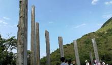 心经简林6