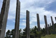 心经简林10