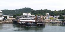 坪洲8