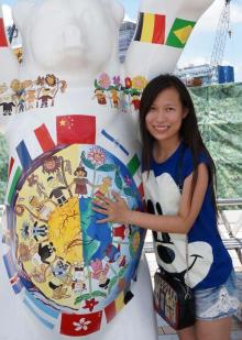 香港漫画星光大道18