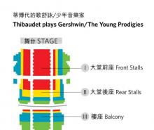 香港文化中心7