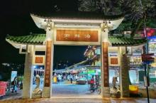 香港西贡4