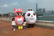 中环海滨活动空间14