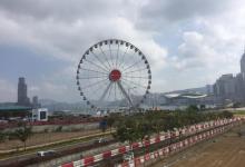 中环海滨活动空间18