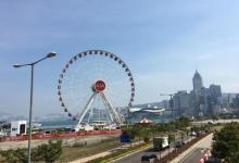 中环海滨活动空间16