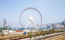 中环海滨活动空间2