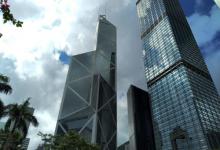 中银大厦8