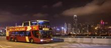 Bigbus大巴士观光游3