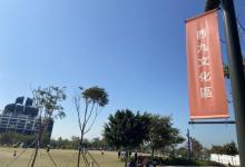 九龙22