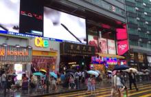 重庆大厦9